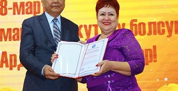 ОшТУда аялдардын эл аралык күнү белгиленди