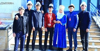 ОшТУда Ак калпак күнү белгиленди