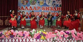 Состоялось мероприятие творческих студентов