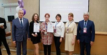 Делегация ОшТУ приняла участие в XII Евразийском экономическом форуме молодежи