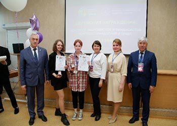 Делегация ОшТУ приняла участие в XII Евразийском экономическом форуме молодежи