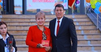 В ОшТУ отметили День учителя