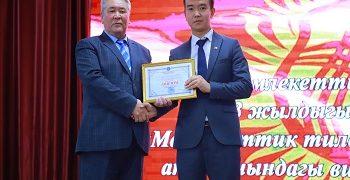 Завершился видеоконкурс «Место государственного языка в обществе».