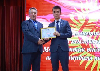 Завершился видеоконкурс «Место государственного языка в обществе».