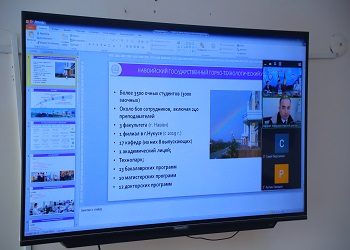 ОшТУ сотрудничает с Навоийским университетом