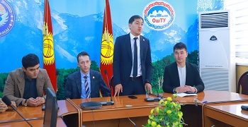 Заместитель председателя Всемирной ассоциации молодежи Республики Узбекистан в ОшТУ