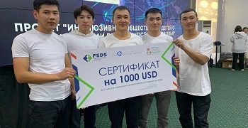 Команда с участием студента ОшТУ стала победителем