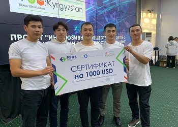 Команда с участием студента ОшТУ стала победителем