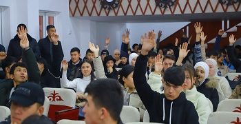 Проведен семинар «Интеграция науки, образования и практики»