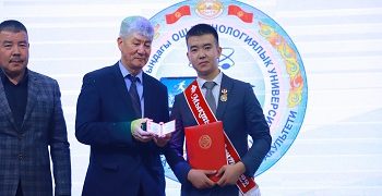 День факультета экономики и управления отметили в ОшТУ