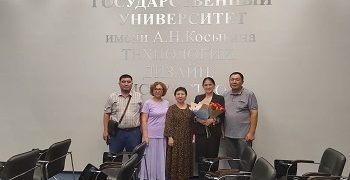 Научная работа Г.М. Тойчубековой утверждена