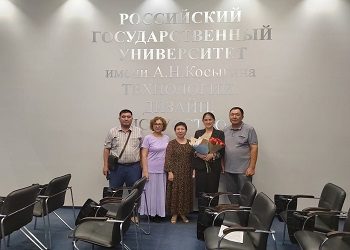 Научная работа Г.М. Тойчубековой утверждена