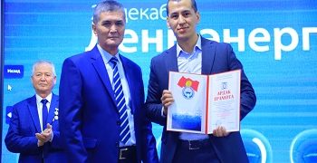 День энергетика отметили в ОшТУ!