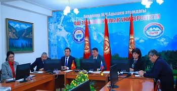 Состоялась онлайн-встреча между ОшТУ и Кубанским государственным университетом