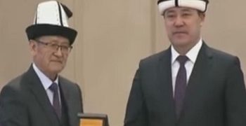 Ученый Б. А. Нурунбетов награжден орденом «МАНАС» III степени