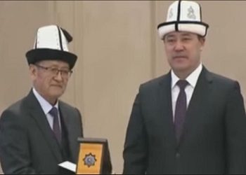 Ученый Б. А. Нурунбетов награжден орденом «МАНАС» III степени