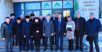 Открыт филиал АО «Керемет Банк» в ОшТУ