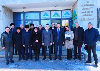 Открыт филиал АО «Керемет Банк» в ОшТУ