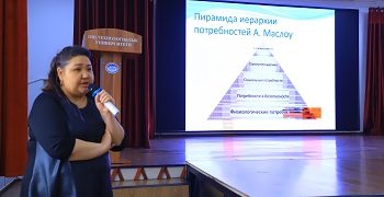 Будущее в руках молодежи!