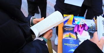 14 февраля – Всемирный день дарения книг!