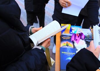 14 февраля – Всемирный день дарения книг!