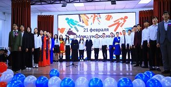 Мой родной язык вековой…