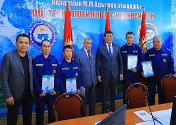 Спасатель – гордая профессия!