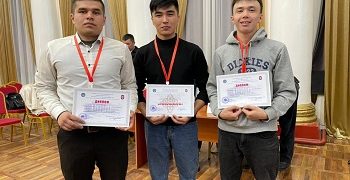 Студенты ОшТУ заняли первое место в интеллектуальном соревновании