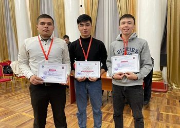 Студенты ОшТУ заняли первое место в интеллектуальном соревновании