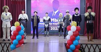 Был определен «Мистер ОшТУ 2023»