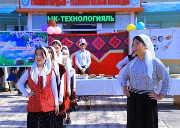 Добро пожаловать, Нооруз!