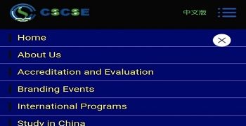 ОшТУнун диплому Кытайда таанылат