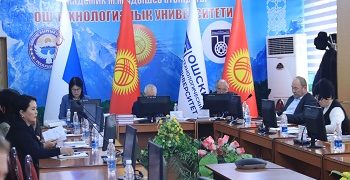 Защита докторской диссертации в ОшТУ