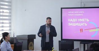 An international seminar on protection was organized at OshTU   copyright of students