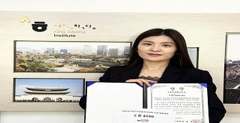 ОшТУнун окутуучусу республикалык сынакта 2-орунду ээледи