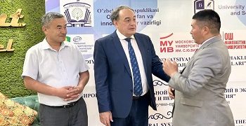 ОшТУнун профессору эл аралык конференцияда баяндама жасады