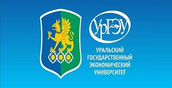 Уважаемые студенты, есть возможность отучиться на Урале!