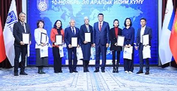 ОшТУда Илим күнү белгиленди