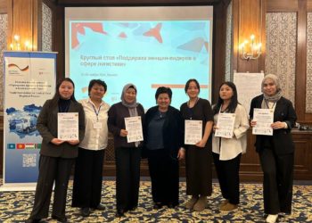 Студенттер логистикада аялдарды колдоо иш-чарасына катышты