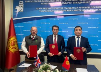 ОшТУнун студенттери Улуу Британияда эмгек акы төлөнүүчү стажировкадан жана практикадан өтүүгө мүмкүнчүлүк алышты