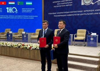 ОШ ТЕХНОЛОГИЯЛЫК УНИВЕРСИТЕТИ ЖАҢЫ АЛАКАЛАРДА