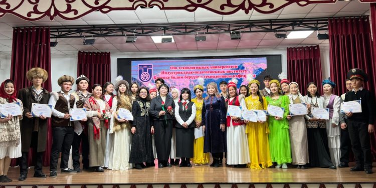 Айтматовду эскерүү кечеси болду