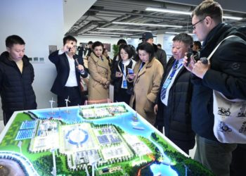 Faculty members of Osh Technological University at the 7th Energy Conference of Shanghai Cooperation Organization (SCO) Universities