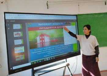 “Мамлекеттик тилде иш кагаздарын сабаттуу жазуу, туура түзүү жана жүргүзүү” деген темада сабак-семинарлар уюштурулду