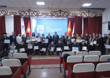 ОШТУДА ОКУТУУЧУЛАР АРАСЫНДАГЫ СПАРТАКИАДА ЖЫЙЫНТЫКТАЛДЫ