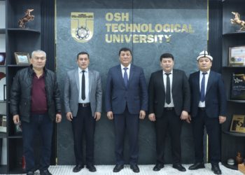 ӨЗБЕКСТАН РЕСПУБЛИКАСЫНЫН ОКУТУУЧУЛАРЫ ОШТУДА КВАЛИФИКАЦИЯСЫН ЖОГОРУЛАТУУДА