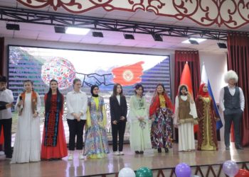 БҮТКҮЛ ДҮЙНӨЛҮК ЭНЕ ТИЛ КҮНҮ БЕЛГИЛЕНДИ