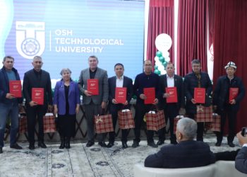 ОШТУНУН МЫРЗАЛАРЫ СЫЙЛАНДЫ