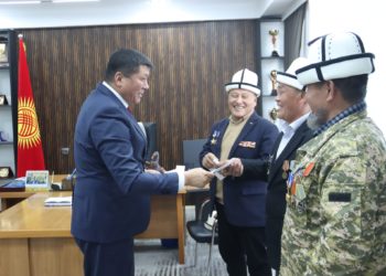 ООГАН СОГУШУНУН АРДАГЕРЛЕРИ СЫЙЛАНДЫ