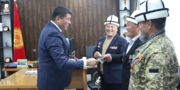 ООГАН СОГУШУНУН АРДАГЕРЛЕРИ СЫЙЛАНДЫ